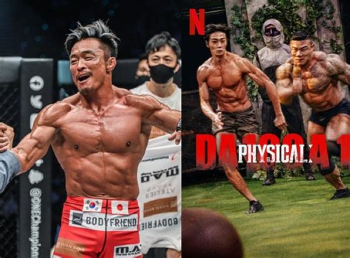 Choo Sung-hoon hangs onto a bar on 'Physical 100'.