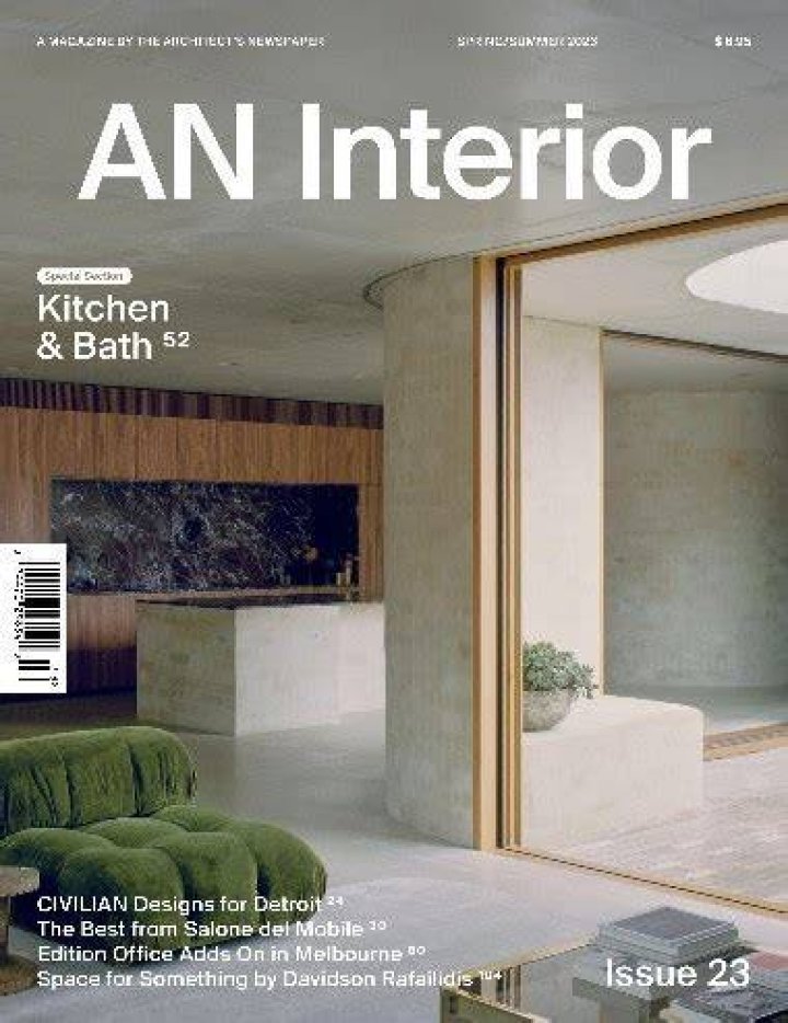 interior spring 2023 interior spring 2023